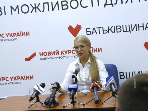 Ю. Тимошенко: “Україною правлять шахраї, авантюристи і бариги”