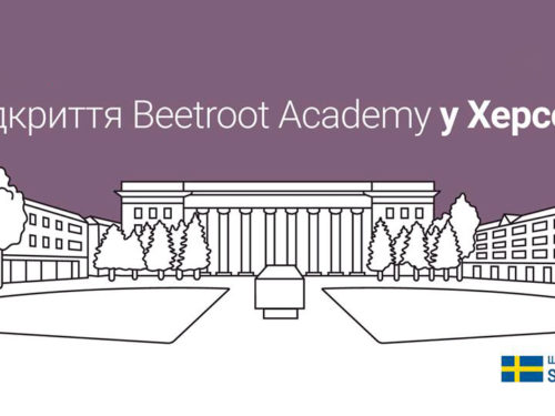 У Херсоні відкрили престижну шведсько-українську IT-школу – Beetroot Academy