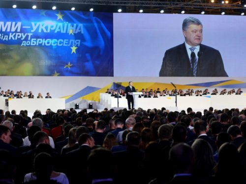 На форумі “Від Крут до Брюсселя” Петро Порошенко оголосив, що боротиметься за президентство вдруге