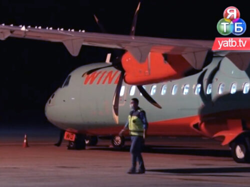 Літак Windrose Airlines вперше приземлився в Міжнародному аеропорту “Херсон”